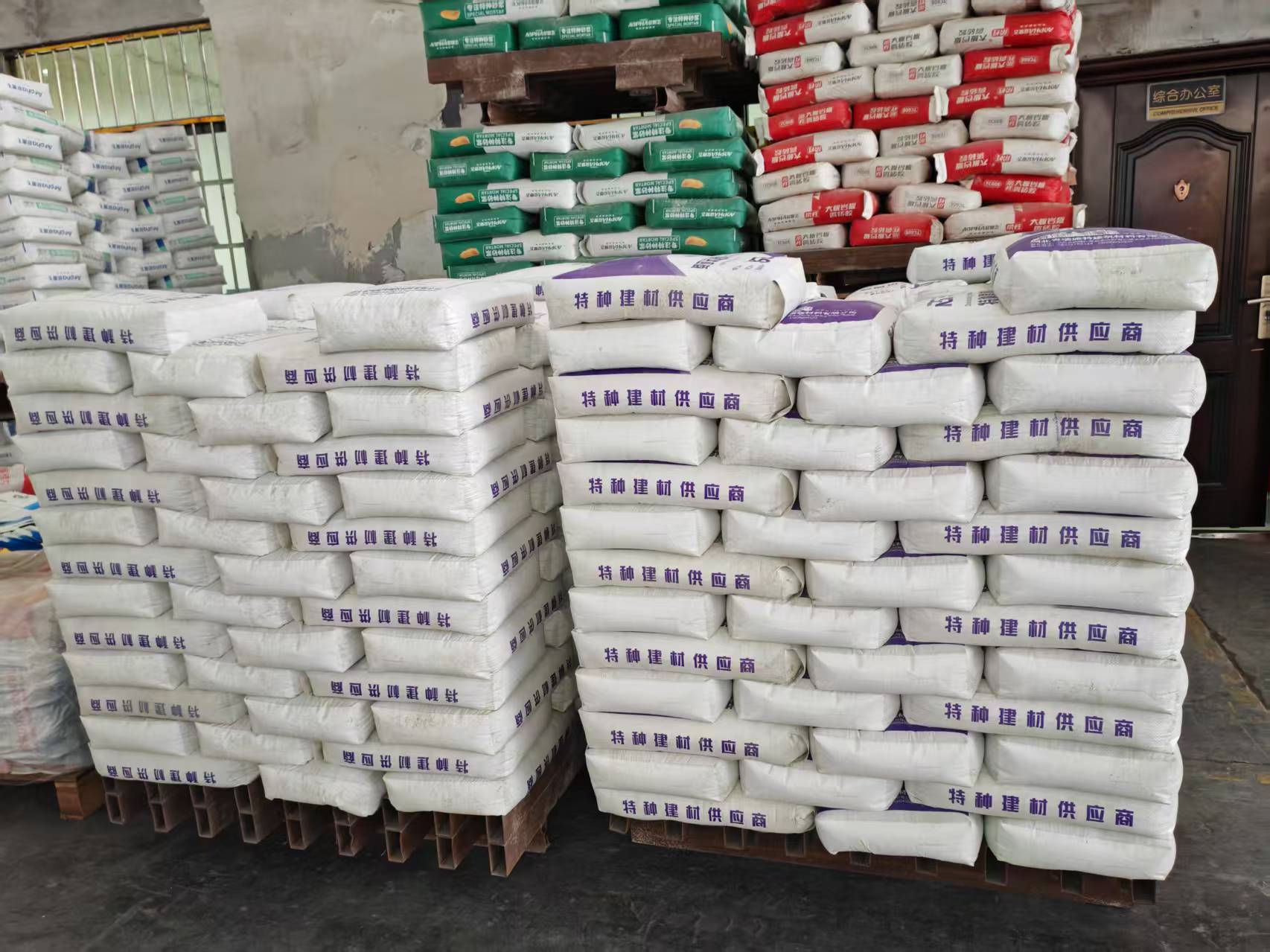 太仓拱顶带模注浆料